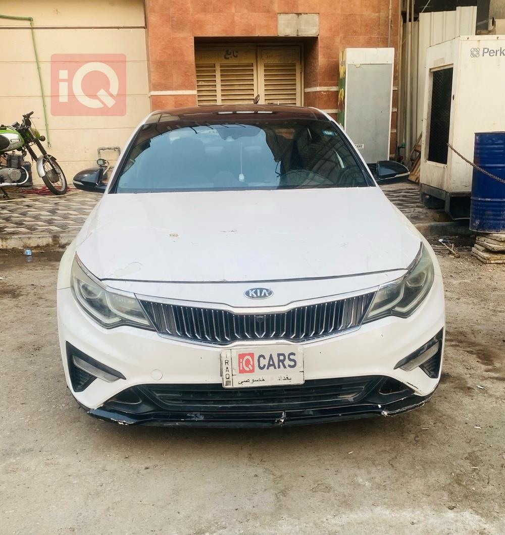 کیا ئۆپتیما
